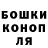 Кетамин VHQ Sophia Kramer