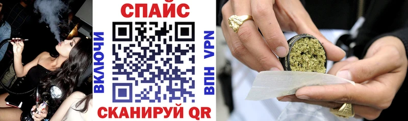 hydra онион  Гуково  Бутират 99% 