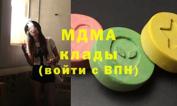 марихуана Вязники