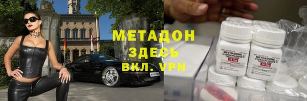 экстази Вяземский