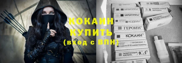 экстази Вяземский