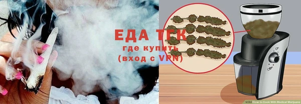 экстази Вяземский