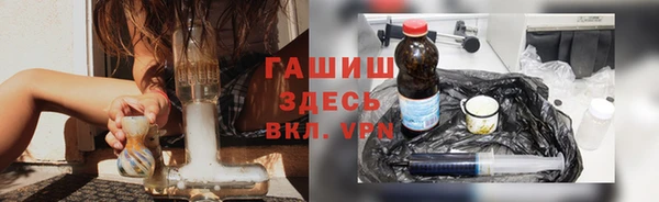 крисы Вязьма