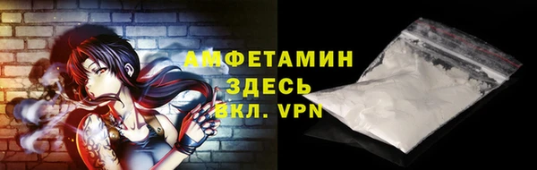 марихуана Вязники