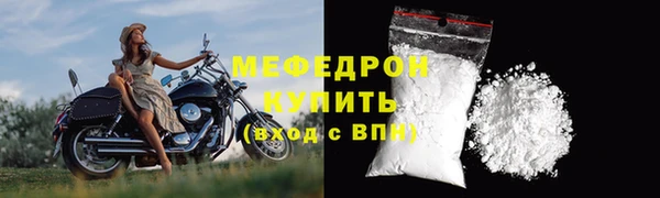 марихуана Вязники