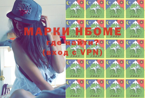 эйфоретик Семёнов