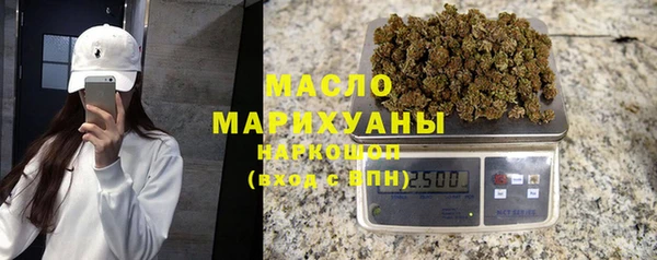 крисы Вязьма