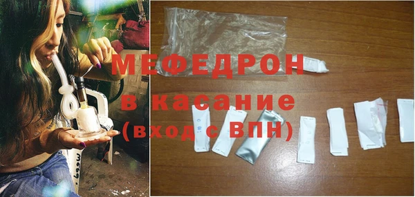 марихуана Вязники
