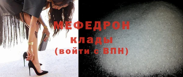 марихуана Вязники
