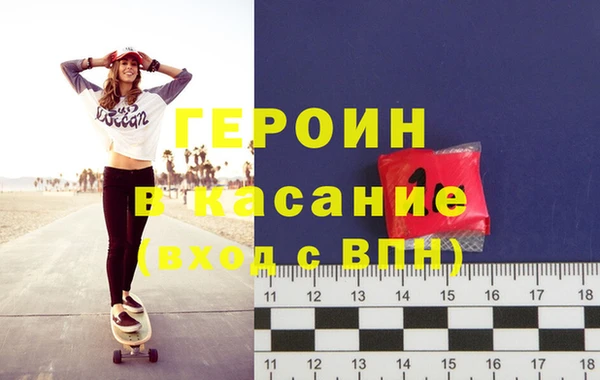 марихуана Вязники
