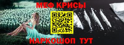 a pvp Волжск