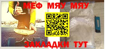 a pvp Волжск