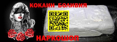 эйфоретик Бугуруслан