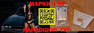 a pvp Волжск