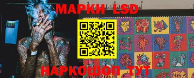 эйфоретик Бугуруслан