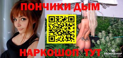 a pvp Волжск