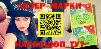 эйфоретик Бугуруслан