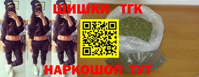 марки lsd Гусев
