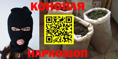 a pvp Волжск