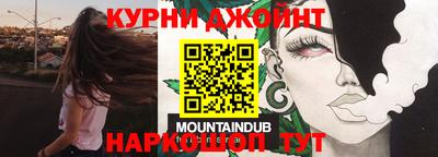 эйфоретик Бугуруслан