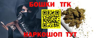 mdpv Волгодонск