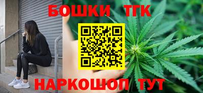a pvp Волжск