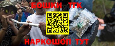ALPHA PVP Волжский