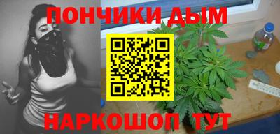 сатива Волгодонск