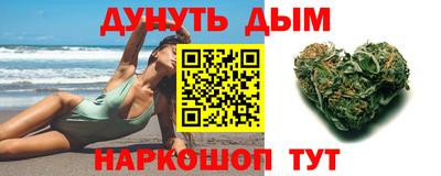 эйфоретик Бугуруслан