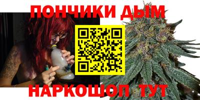 эйфоретик Бугуруслан