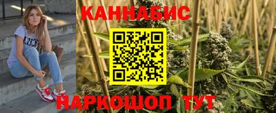 ALPHA PVP Волжский