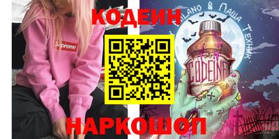 прущая мука Волжск