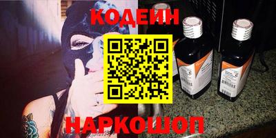a pvp Волжск