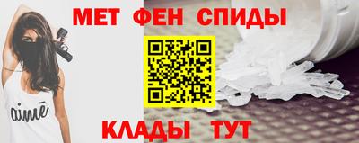 ГАЛЛЮЦИНОГЕННЫЕ ГРИБЫ Гусиноозёрск