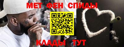 эйфоретик Бугуруслан