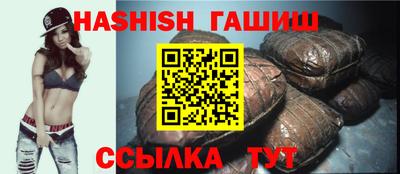 соль ск Бузулук