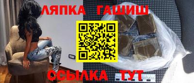 a pvp Волжск