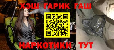 a pvp Волжск