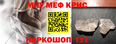 эйфоретик Бугуруслан