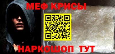 a pvp Волжск