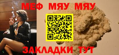 эйфоретик Бугуруслан