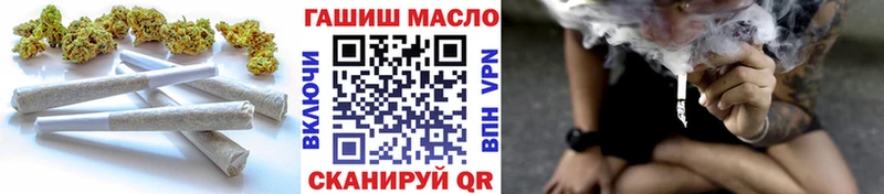 где купить наркоту  Гуково  Дистиллят ТГК THC oil 