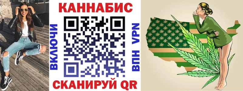 Марихуана LSD WEED  omg   Гуково 